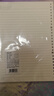 得力（deli）文具B5/60張活頁本替芯26孔筆記本子活頁紙考研復(fù)習(xí)作業(yè)本橫線單本NB560-2 曬單實(shí)拍圖