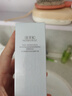 佰草集【雙石斛】高保濕精華乳/蜜30ml(長(cháng)效滋潤保濕舒緩干燥敏肌可用） 曬單實(shí)拍圖