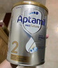 愛(ài)他美（Aptamil）澳洲白金版 含高倍DHA葉黃素嬰幼兒牛奶粉 眼腦 新西蘭原裝進(jìn)口 2段 3罐【大額券+曬單每罐返現】 曬單實(shí)拍圖