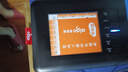 愛(ài)國者 老年人手寫(xiě)鍵盤(pán)電腦免驅 寫(xiě)字鍵盤(pán)智能大屏USB老人手寫(xiě)鍵盤(pán)輸入板win10\/7通用 大屏 免驅動(dòng)(語(yǔ)音款) 曬單實(shí)拍圖
