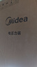 美的（Midea）電壓力鍋6升電高壓鍋家用電飯鍋電飯煲大容量雙膽高壓煮飯多功能智能預(yù)約 煲湯燉肉特設(shè)去腥增濃 【精致大屏雙膽】提鮮系列 6L 曬單實拍圖