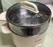 蘇泊爾（SUPOR）不銹鋼電煮鍋 電蒸鍋 多功能家用宿舍泡面小火鍋 2.5L帶蒸屜小燉鍋 蒸煮一體電熱鍋H25YK681A 曬單實(shí)拍圖