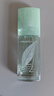 伊麗莎白雅頓第五大道香水30ml+綠茶香水30ml 清新香氛七夕禮物送女友 曬單實(shí)拍圖