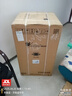 小天鵝（LittleSwan）波輪洗衣機全自動(dòng) 8公斤 一級能效 除菌螨 家電國家補貼20% 【TB80V26DT】 宿舍租房神器 以舊換新 曬單實(shí)拍圖