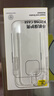倍思 【真不發(fā)黃丨冰透款】適用蘋果15手機(jī)殼iphone15保護(hù)套磁吸殼超薄Magsafe充電防摔鏡頭全包簡約 曬單實(shí)拍圖