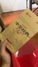 中茶紅茶滇紅經(jīng)典58 云南鳳慶滇紅茶特級(jí)紅茶 散茶紙包380g 曬單實(shí)拍圖