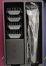 飛科(FLYCO)專業(yè)智能電動理發(fā)器FC5908 成人兒童嬰兒電推剪家用剃頭神器自理發(fā)器理發(fā)推子配理發(fā)工具 曬單實拍圖
