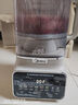 美的（Midea）低音安睡變頻破壁機(jī) 1.75L榨汁機(jī)豆?jié){機(jī)多肽營養(yǎng) 免手洗多功能全自動(dòng)輕音帶罩可拆洗FC19 國家補(bǔ)貼 曬單實(shí)拍圖