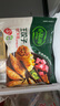 必品閣（bibigo）王餃子 韓式泡菜840g 約24只 速凍水餃早餐夜宵速食 蒸餃煎餃鍋貼 曬單實(shí)拍圖