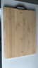 京東京造 菜板 砧案板切菜家用雙面廚房竹板【天然楠竹】38*28*1.7cm 曬單實(shí)拍圖