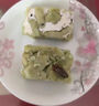 桃西村糖友吃的血糖人專(zhuān)用控糖食品糖尿病人無(wú)糖精零食沙琪瑪糖友 五蔬青汁沙琪瑪【20包】 曬單實(shí)拍圖
