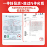 我的世界磁力方塊益智兒童玩具3-6-12歲mc磁鐵積木男女孩生日禮物 隨機款【300顆粒+10人仔】禮盒裝 曬單實(shí)拍圖