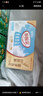 蒙牛酸酸乳乳味飲料酸奶味250ml*24盒 中秋送禮盒裝 曬單實(shí)拍圖
