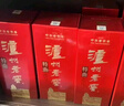 瀘州老窖 特曲 老字號(hào) 濃香型白酒 52度 500ml*6瓶 整箱裝  曬單實(shí)拍圖
