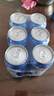 會(huì )稽山 爽酒 氣泡黃酒原味 330ml*12罐 整箱裝 8度微醺【白冰同款】 曬單實(shí)拍圖