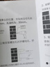 華為智選鴻蒙智選小豚當家4G室外攝像頭400萬(wàn)終身免流量免充值監控器360度無(wú)死角夜視全景室內戶(hù)外防水高清 曬單實(shí)拍圖