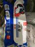 光明大白兔雪糕65g*5 曬單實(shí)拍圖