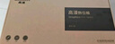 高漫1060pro 數位板可連接手機手繪板電腦繪畫(huà)板手寫(xiě)板寫(xiě)字板電子繪圖板 曬單實(shí)拍圖