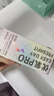 海昌優(yōu)氧PRO日拋隱形眼鏡60片裝 透明近視眼鏡 裸感水潤鏡片 550度 曬單實(shí)拍圖