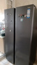 海爾（Haier）【新品】冰箱519升雙開(kāi)門(mén)家用囤貨大容量大冷凍對開(kāi)門(mén)超薄一級雙變頻風(fēng)冷無(wú)霜凈味嵌入式電冰箱 【新品】519升+265L大冷凍+黑金凈化 曬單實(shí)拍圖