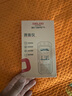 德力西（DELIXI）測畝儀gps六衛(wèi)星高精度土地面積測量儀量田量地專用車載計畝儀器 曬單實拍圖