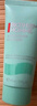 碧歐泉（BIOTHERM）【返30元券】水動(dòng)力潔面40ml體驗裝 曬單實(shí)拍圖
