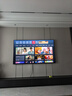 海信電視E8Q 75英寸 信芯H6 U+MiniLED  黑曜屏 首發(fā)330Hz高刷 帝瓦雷音響 E8NPRO升級 國家補貼75E8Q 曬單實(shí)拍圖
