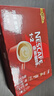 雀巢（Nestle）1+2原味低糖*速溶咖啡三合一沖調(diào)飲品30條450g線條小狗同款 曬單實(shí)拍圖