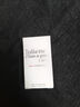 佩槍朱麗葉我不是香水10ml 千人千面香水分享裝Q版無噴頭七夕情人節(jié)女友禮物 曬單實拍圖