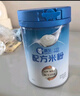 嘉寶（GERBER）HMO母乳低聚糖嬰兒配方米粉250g寶寶輔食高鐵營養(yǎng)米糊 曬單實(shí)拍圖
