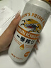 麒麟（Kirin）一番榨黃啤酒 500ml*24聽(tīng) 整箱裝 中秋節送禮 曬單實(shí)拍圖