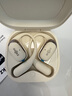 韶音（SHOKZ）【李現推薦】OpenFit2開(kāi)放式藍牙耳機舒適圈升級款 新款掛耳式無(wú)線(xiàn)耳機防掉超長(cháng)續航可E卡支付T920 羊毛白-京倉 快至當/次日達 曬單實(shí)拍圖