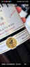 王朝天山解百納干紅葡萄酒750ml*1瓶 精美單支嘗鮮 國產(chǎn)紅酒 七夕禮物 曬單實(shí)拍圖