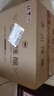云門(mén) 青州陳釀 醬香型白酒 53度 500ml*6瓶 整箱裝 雙十一大促 曬單實(shí)拍圖