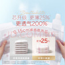好奇京東快遞小桃褲鉑金裝紙尿褲嬰兒尿不濕 紙尿褲L76片(9-14kg) 曬單實(shí)拍圖