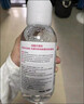 BIODERMA【11.11】官方正品貝德瑪送禮物爆款舒妍潔膚液卸妝水敏感肌清潔 【合計(jì)到手1500ml】粉水卸妝水 曬單實(shí)拍圖