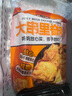 萌佳萌奧爾良里脊肉串2斤 手抓餅炸串 燒烤空氣炸鍋油炸小吃 源頭直發(fā) 曬單實(shí)拍圖