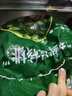 鮮級佳大涼山新鮮濕核桃去青皮嫩核桃老樹(shù)薄紙皮核桃孕婦專(zhuān)用生核桃新貨 凈重5斤【去青皮】送夾子 曬單實(shí)拍圖