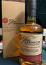 格蘭蓋瑞GLEN GARIOCH蘇格蘭高地單一麥芽威士忌 英國進(jìn)口洋酒 格蘭蓋瑞1797創(chuàng  )立者紀念版700ml 曬單實(shí)拍圖