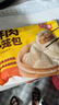 天海藏鮮肉小籠包250g*7袋共70只皮薄醬肉包子加熱即食營(yíng)養早餐源頭直發(fā) 曬單實(shí)拍圖