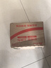 逸居客（YIJUKE）304不銹鋼茶鉗普洱茶餅刀開(kāi)茶磚工具撬茶器茶針茶刀功夫茶具配件 曬單實(shí)拍圖