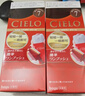 宣若（CIELO）宣若美源 染發(fā)霜 80g（深黑棕色7） 進(jìn)口染發(fā)膏 植物配方快速遮白 曬單實(shí)拍圖