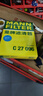 曼牌（MANNFILTER）空氣濾清器空氣濾芯C27009/C27096速騰寶來(lái)凌渡朗逸帕薩特途安高7 曬單實(shí)拍圖