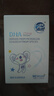 澳樂(lè )乳  DHA藻油嬰幼兒寶寶兒童青少年DHA100mg 0-6歲以上 90粒 曬單實(shí)拍圖