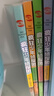 瘋狂少年偵探團(tuán)（全四冊(cè)）（全球銷量居首位的少年偵探小說，英國前首相托尼·布萊爾傾情推薦。） 課外閱讀 閱讀 課外書   曬單實(shí)拍圖