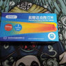 OKMAN 艾時(shí)達 鹽酸達泊西汀片 30mg*3片/盒 曬單實(shí)拍圖
