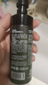 理然造型打底蓬松水頭發(fā)蓬松噴霧男士發(fā)膠定型噴霧發(fā)泥自然持久100ml 曬單實(shí)拍圖