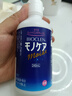 培克能日本進(jìn)口BIOCLEN護理液硬性隱形眼鏡護理液RGP角膜塑形ok鏡抗菌液 護理液240ml*2瓶/盒（共480ml） 曬單實(shí)拍圖