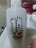 溫雅深層潔凈香波洗發(fā)露染后清洗殘留染發(fā)劑染后發(fā)質(zhì)精華精華素洗護 深層潔凈香波 225ml 1瓶 曬單實(shí)拍圖