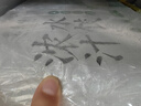東來(lái)順組合(牛肉大蔥+羊肉大蔥) 435g*2水餃餃子蒸餃早餐清真食品 曬單實(shí)拍圖